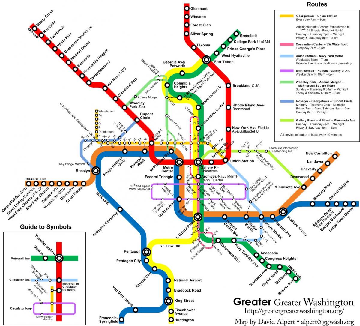 Վաշինգտոնը մետրոյի ավտոբուսը քարտեր