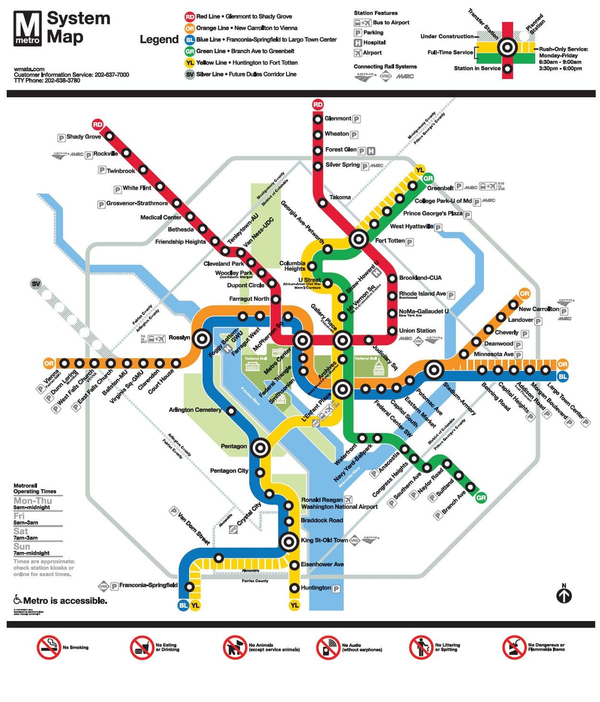 քարտեզ wmata քարտեզի dc