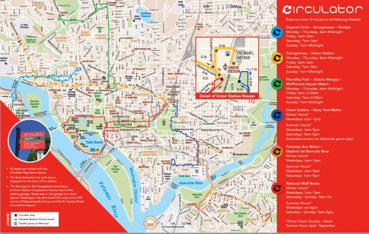 Washington DC циркуляционных պոմպերի քարտեզի վրա