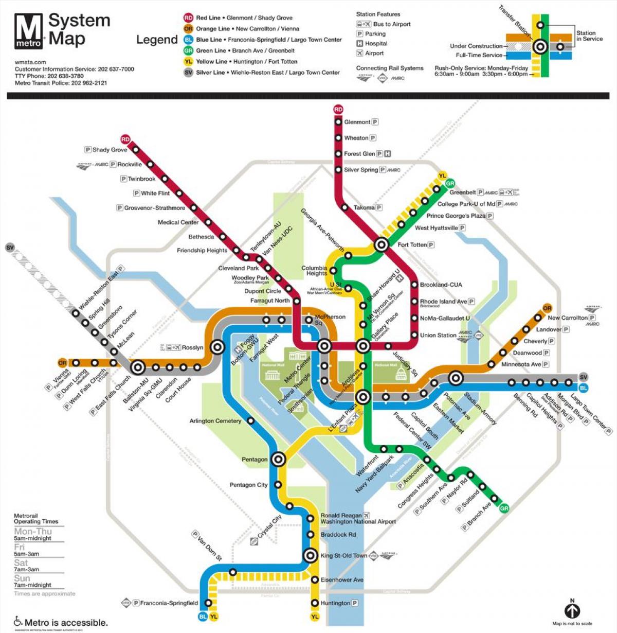 մետրոյի DC քարտեզի 2015