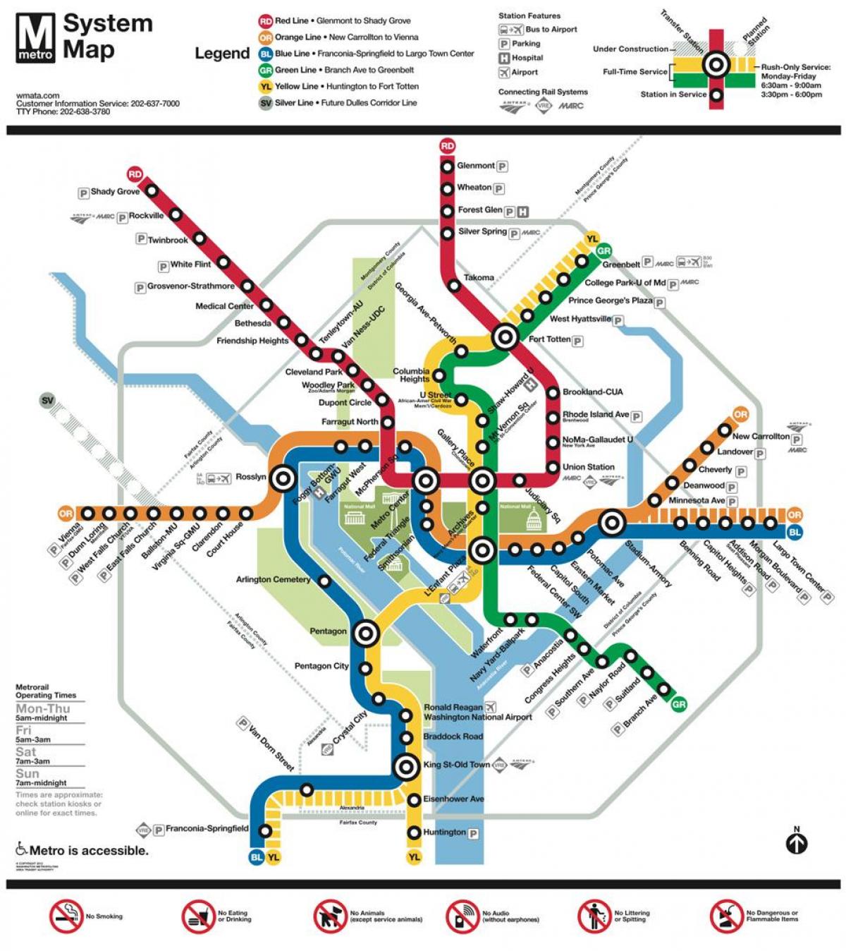 DC մետրոյի քարտեզ մետրոյում 